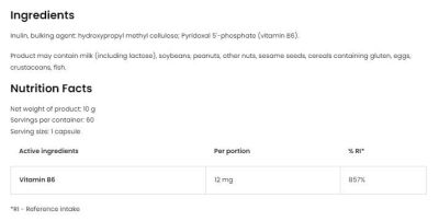 OstroVit  Vitamin B6 | P-5-P 12 mg  [60 капсули, 60 Дози]