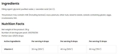 OstroVit  Vitamin C Drops | for Kids  [30 мл, 200/100/66 Дози]