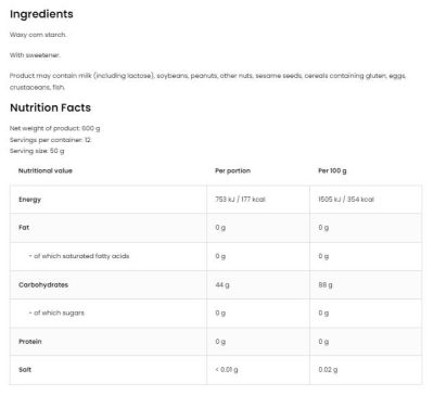 OstroVit  Waxy Maize  [600 грама, 12 Дози]