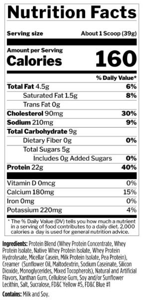 Rule1  Source7 Protein | 7 Premium Protein Matrix  [2250 грама, 57 Дози]