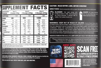 Ronnie Coleman  King Mass XXL Gainer | Super Anabolic Growth Accelerator [2721 грама, 22 Дози]