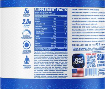 Ronnie Coleman  Pro Antium Matrix | Supreme Multifaceted Protein Complex [2270 грама, 52 Дози]