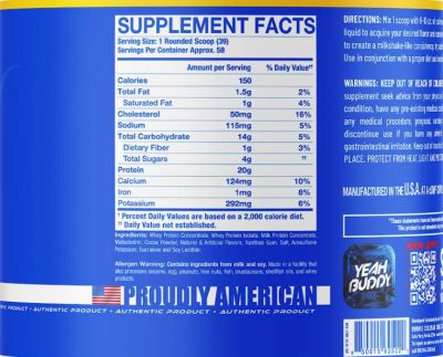 Ronnie Coleman  Ronnie Coleman Whey XS | Concentrate & Isolate [2270 грама, 58 Дози]