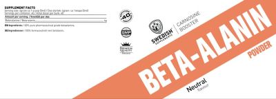 SWEDISH Supplements  Beta Alanine Powder  [300 грама, 75 Дози]