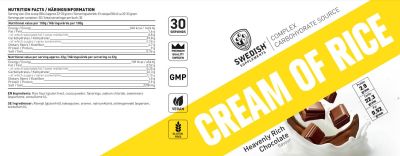 SWEDISH Supplements  Cream of Rice | Complex Carbohydrate Source  [1000 грама, 30 Дози]