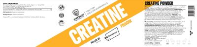 SWEDISH Supplements  Creatine Creapure® Powder  [300 грама, 60 Дози]