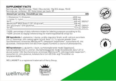 SWEDISH Supplements  Immuno Support System  [300 грама, 30 Дози]