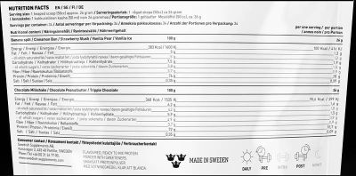 SWEDISH Supplements  Lifestyle Whey  [450 грама, 17 Дози]