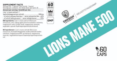 SWEDISH Supplements  Lion's Mane 500  [60 капсули, 60 Дози]
