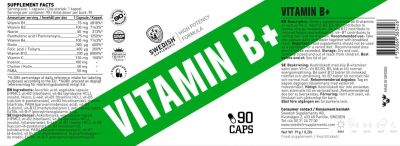 SWEDISH Supplements  Vitamin B+ Complex  [90 капсули, 90 Дози]