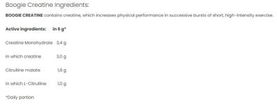 Trec Nutrition  Boogie Creatine Monohydrate | with B6  [300 грама, 76 Дози]