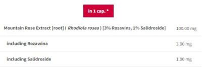 Trec Nutrition  Rhodiola Rosea 500 mg | 100 mg Root Extract  [90 капсули, 90 Дози]