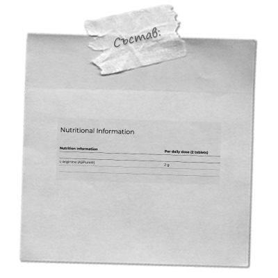  Yamamoto- ARGININE PRO ® AJINOMOTO ® AJIPURE® – 80 ТАБЛЕТКИ / 40 ДОЗИ