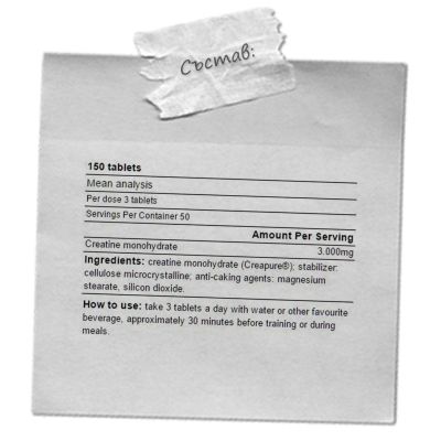  Yamamoto -CREATINE PRO CREAPURE ® – 150 ТАБЛЕТКИ/ 50 ДОЗИ