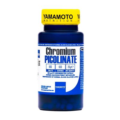   Yamamoto- CHROMIUM PICOLINATE – 100 ТАБЛЕТКИ / 100 ДОЗИ