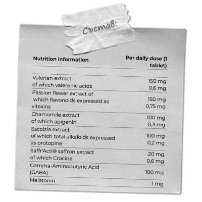 Yamamoto- REGEXIL ® – 30 ТАБЛЕТКИ / 30 ДОЗИ