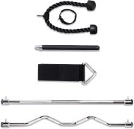 Комплект аксесоари за функционални тренажори 