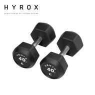 Хексагонални Състезателни Уретанови Дъмбели - 5-25кг 