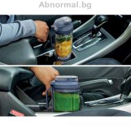 Ninja Blast BC251EUNV